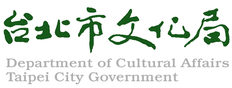 台北市文化局中英文logo(橫式)