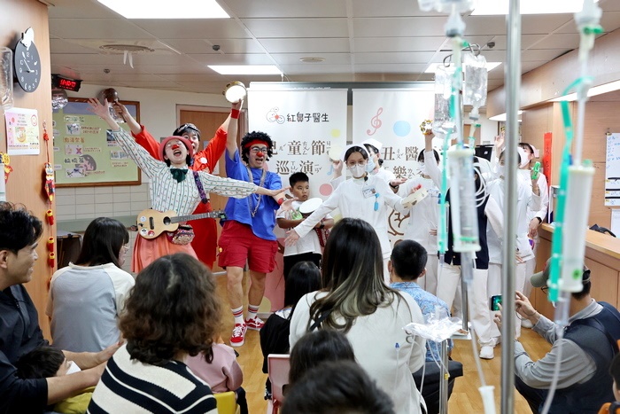 紅鼻子帶來歡樂無痛療癒病童身心