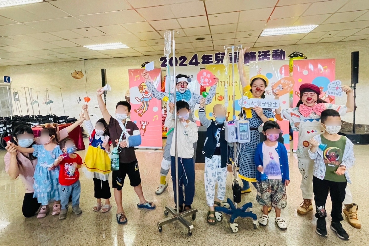 溫馨慶祝兒童節 高雄長庚醫院守護兒童笑容